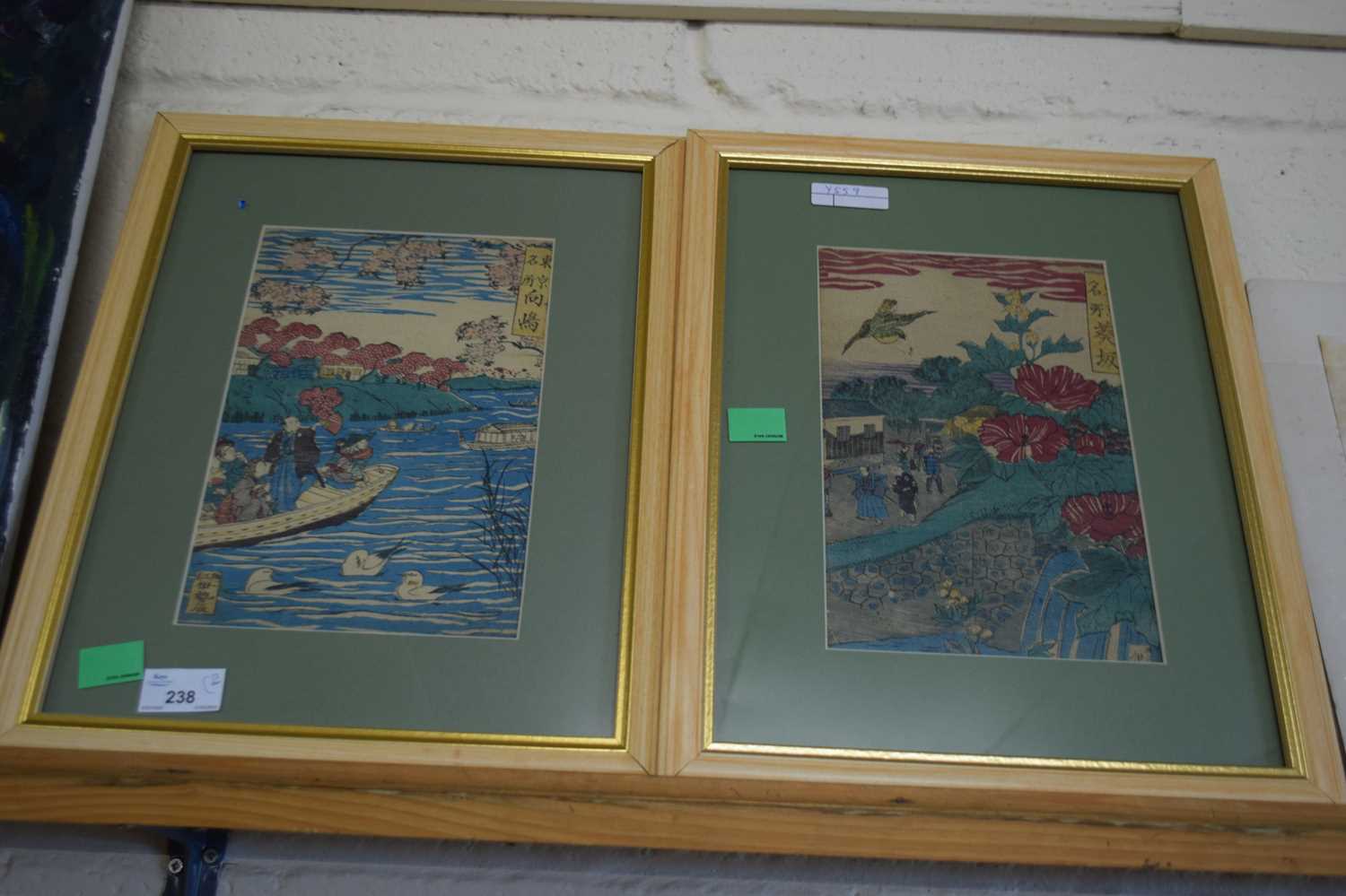 TWO JAPANESE WOODBLOCK PRINTS, F/G
