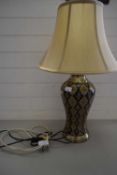 MODERN CERAMIC BASED TABLE LAMP