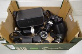 MIXED LOT VARIOUS CAMERA LENSES TO INCLUDE SIGMA MIRROR TELEPHOTO 600MM PLUS OTHERS