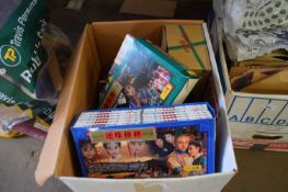 BOX OF CDS AND DVDS, CHINESE AND ASIAN