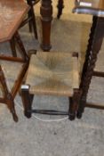 SMALL SISAL COVERED STOOL