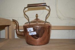 VICTORIAN COPPER KETTLE