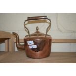 VICTORIAN COPPER KETTLE