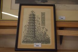 BLACK AND WHITE PRINT 'THE DREAM PAGODA'