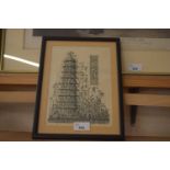 BLACK AND WHITE PRINT 'THE DREAM PAGODA'