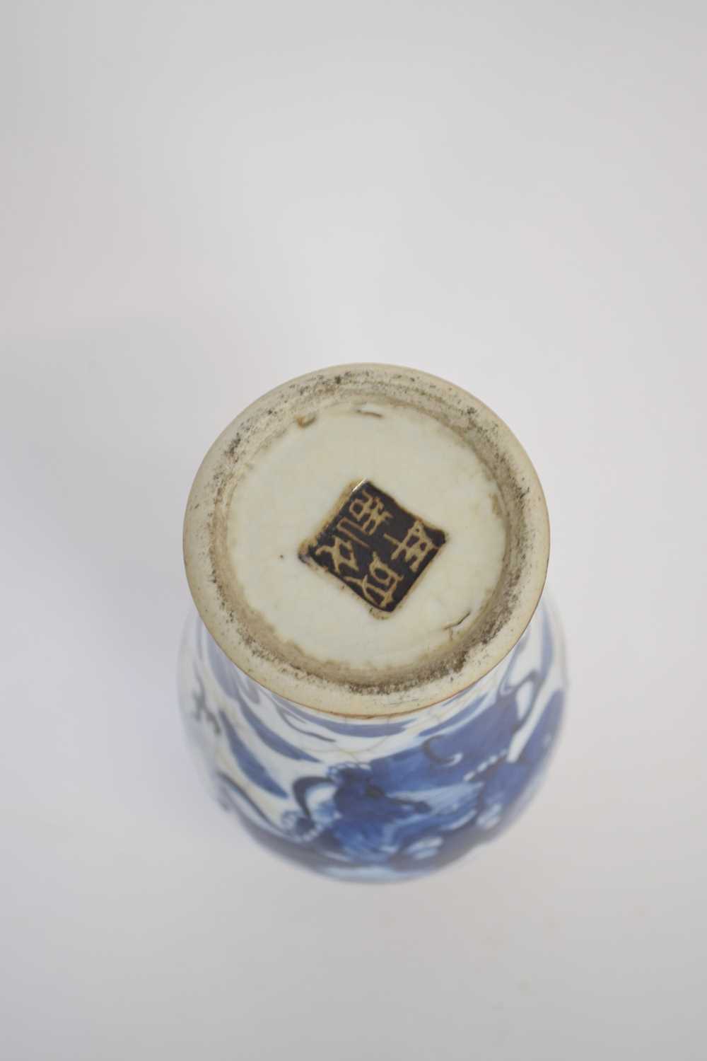 Chinese porcelain crackle ware vase of baluster shape with underglaze blue design of dragon - Image 6 of 6