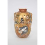 Japanese Satsuma vase, the ovoid body decorated with sages and gold signature to base, 19cm high