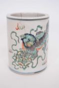Chinese porcelain brush washer decorated in famille vert enamels with dragons (a/f), 13cm high