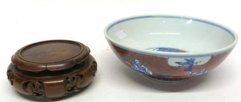 Chinese Qianlong Style Bowl - Image 10 of 14