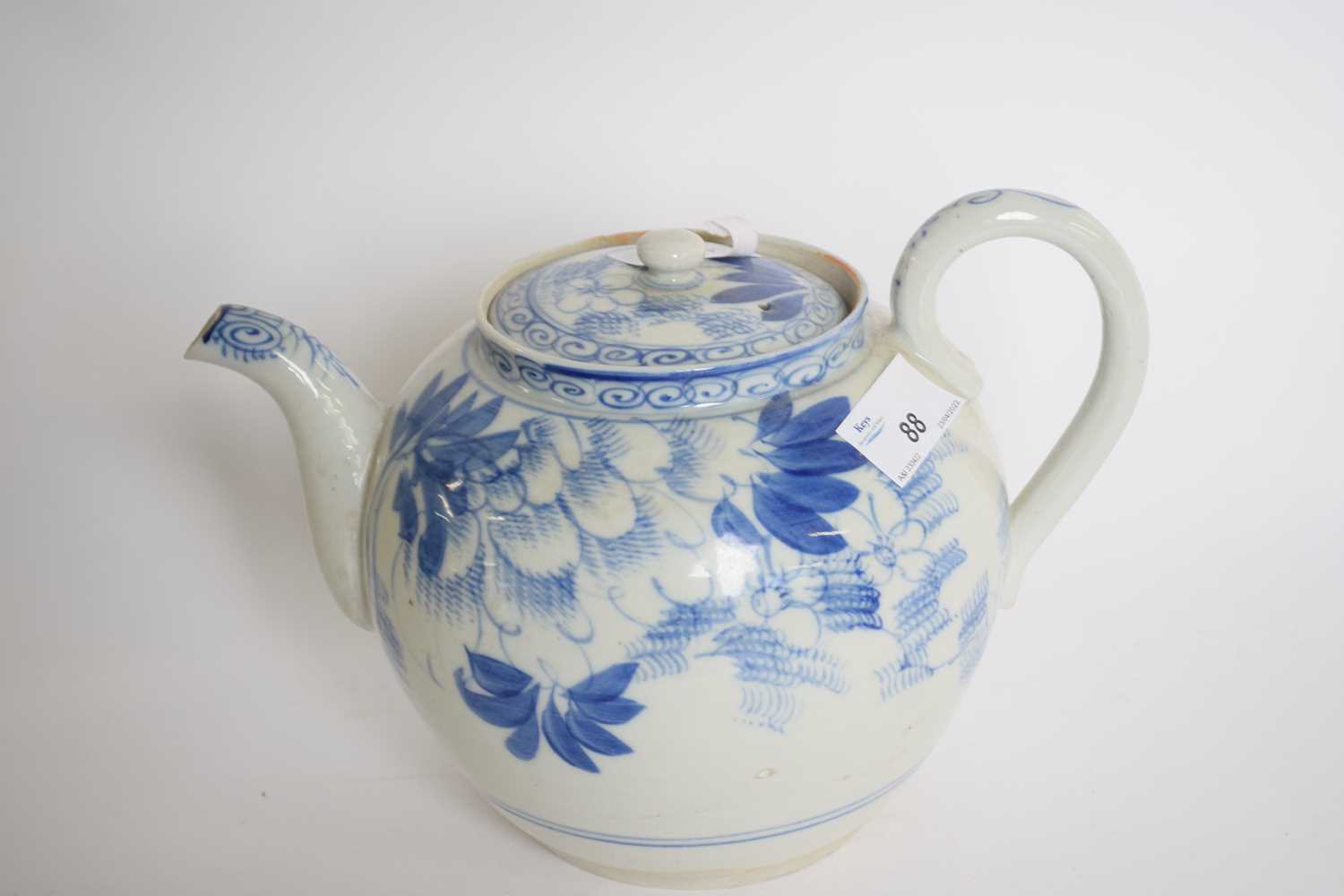 20th century Japanese porcelain tea pot - Image 3 of 3