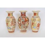 Group of three Japanese Satsuma style vases with typical decoration (3) (one with repair to rim)