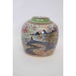 Late 18th/early 19th century Chinese porcelain ginger jar with overglaze European decoration