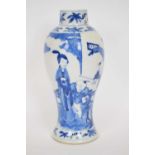 19th century Chinese porcelain vase decorated with a Chinese family in underglaze blue, 22cm high