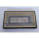 Framed Indian or Persian watercolour of a polo match in ornate gilt frame