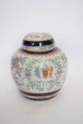 Samson Porcelain Chinese armorial style ginger jar and cover with polychrome decoration, 26cm high