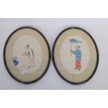 Pair of Chinese watercolours in oval frames