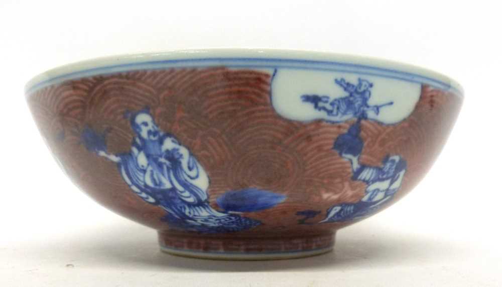 Chinese Qianlong Style Bowl - Image 8 of 14