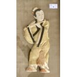 A portrait of a Japanese flute player (12x5ins., approx.), silk and other fabric, together with a