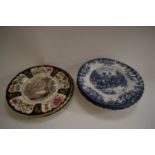 MIXED LOT OF DECORATIVE PLATES TO INCLUDE ROYAL DOULTON MASONS ETC