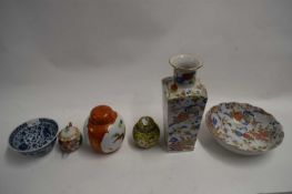 MIXED LOT : VARIOUS CONTEMPORARY ORIENTAL BOWLS, VASES, GINGER JARS ETC