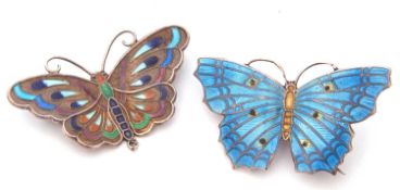 Mixed Lot: blue and yellow translucent enamel butterfly brooch, 46mm diam, stamped C.T. & S