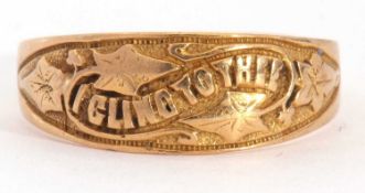 Victorian gents 18ct gold ring, the top section foliate engraved and chased with the words 'I