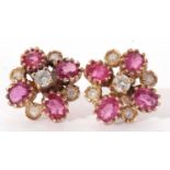 Pair of modern small diamond and ruby cluster earrings, 10mm diam, post fittings