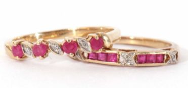 Mixed lot: two modern small diamond and ruby set rings, one hallmarked 9ct gold, the other