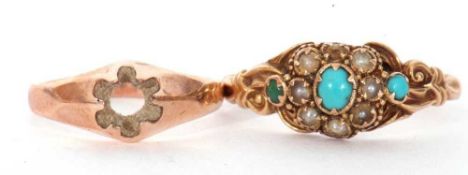 Mixed Lot: antique 15ct gold turquoise and seed pearl cluster ring (one pearl missing) (a/f),