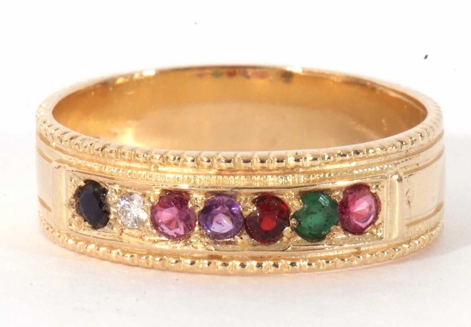 Modern 9ct gold multi-gem set ring featuring seven small gems between a beaded and plain shank, size - Image 2 of 7