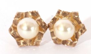 Pair of 9ct gold and faux pearl earrings, post fittings