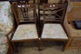 PAIR OF 19TH CENTURY OAK DINING CHAIRS WITH X-FORMED BACKS