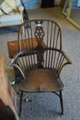 20TH CENTURY WHEEL BACK WINDSOR TYPE CHAIR (A/F)