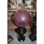 DARK GLASS BASED OIL LAMP WITH CRANBERRY TINTED SHADE