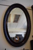 OVAL WALL MIRROR