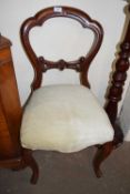 VICTORIAN DINING CHAIR