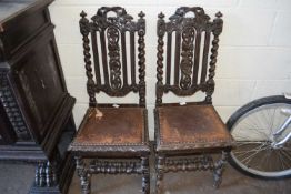 PAIR OF VICTORIAN GOTHIC OAK DINING CHAIRS