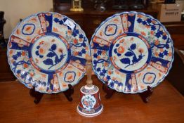 TWO MODERN IRONSTONE IMARI TYPE PLATES AND A FURTHER BELL (3)