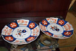 TWO LATE 19TH CENTURY IMARI PLATES