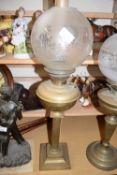 BRASS OIL LAMP WITH FROSTED GLASS SHADE