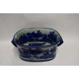 LARGE REPRODUCTION BLUE AND WHITE IRONSTONE FOOT BATH