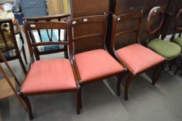 SET OF THREE REPRODUCTION MAHOGANY DINING CHAIRS