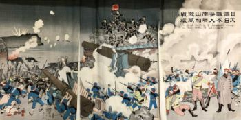 Kobayashi Kiyochika (Japanese, 19/20th Century), The Great Victory of the Japanese Army in the