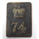 Victorian brass rectangular Other Ranks cross belt plate for the 74th Regt of Foot (Highlanders)