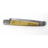 Possible late 18th/early 19th century brass and steel Persian folding knife