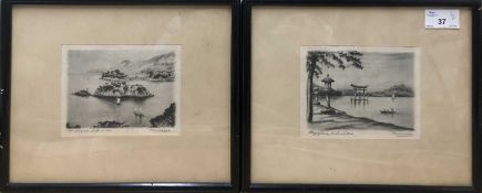 Japanese, Early 20th Century, A pair of island prints, one island, Tomonusai, inscribed in pencil in