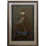 Oriental School, Late 19th Century, Portrait of an elderly lady. Ink and colour on silk. Framed