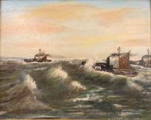 C.Barker AA (British, 20th century) 'Drifters Leaving Lowestoft', oil on board, signed and dated (