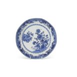 Chinese porcelain dish, probably 19th century, decorated in underglaze blue with birds and a