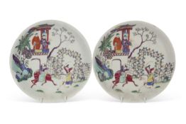 Pair of Chinese porcelain dishes with polychrome decoration of Chinese figures including a figure on